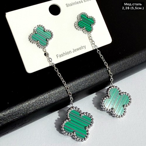 Сережки мед.сталь 10676 (6см.)